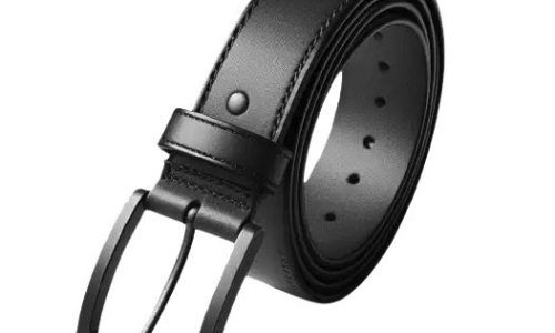 Ceinture cuir